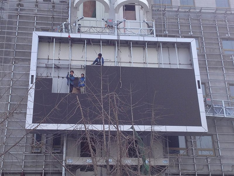 Silutech LED Screen Technical Service and Support
